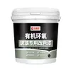 Portas e janelas de vidro com tinta que muda de cor portas e janelas de vidro porta janela tinta que muda de cor proteção ambiental doméstica tinta à base de água sem odor especial