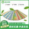 Fabricantes de Shenzhen, soporte para papel de algodón de azúcar, tubo de papel, cono de helado, embalaje de grado alimenticio, tubo de papel, soporte para impresión de logotipos.