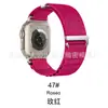 Adequado para Pulseira de Relógio Apple iWatch S12 Applewatch Loop Alpino de Duas Seções Pulseira de Nylon Ultra4