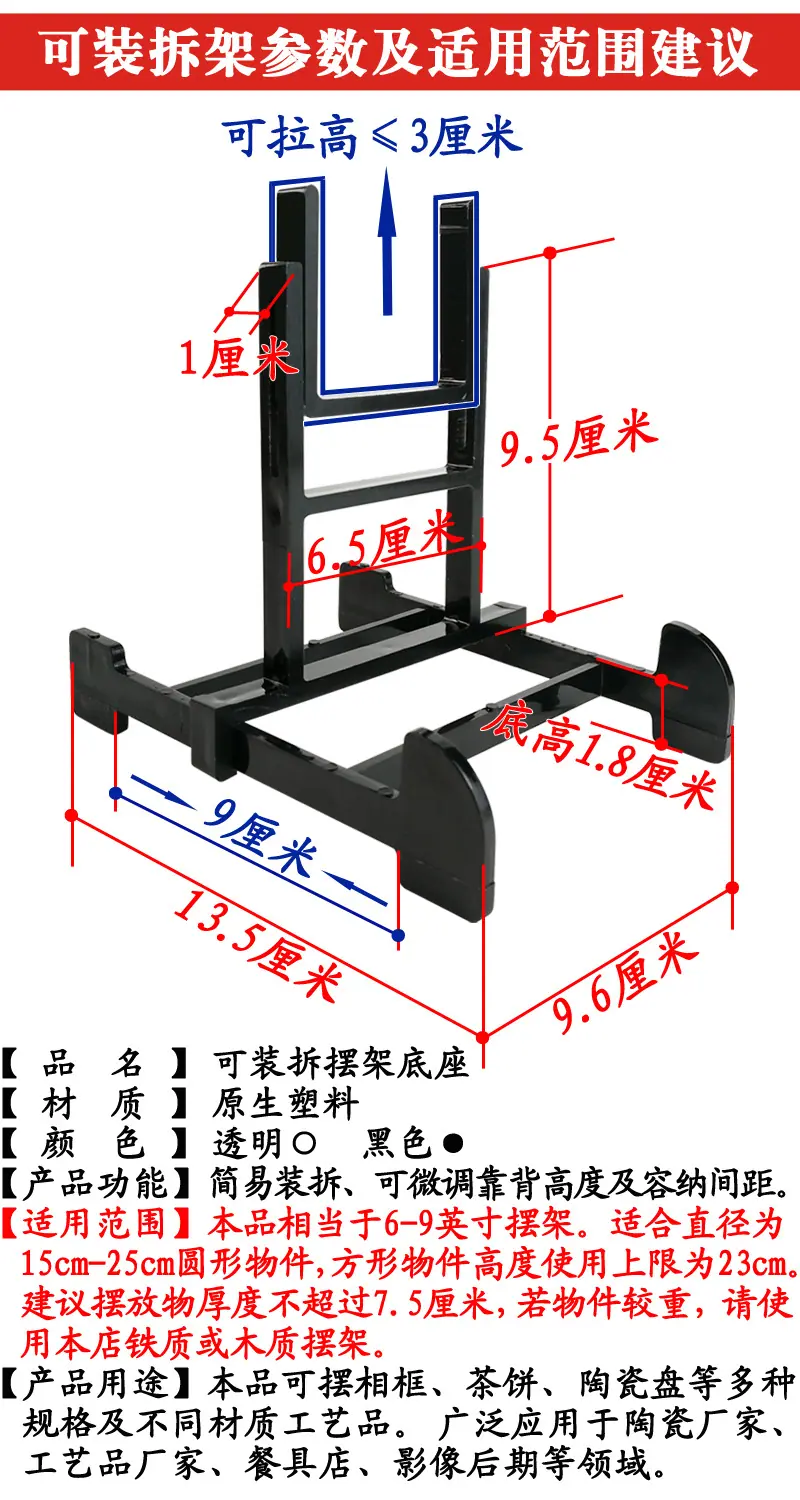 IMG_20200624_143125KTa尺寸表.jpg
