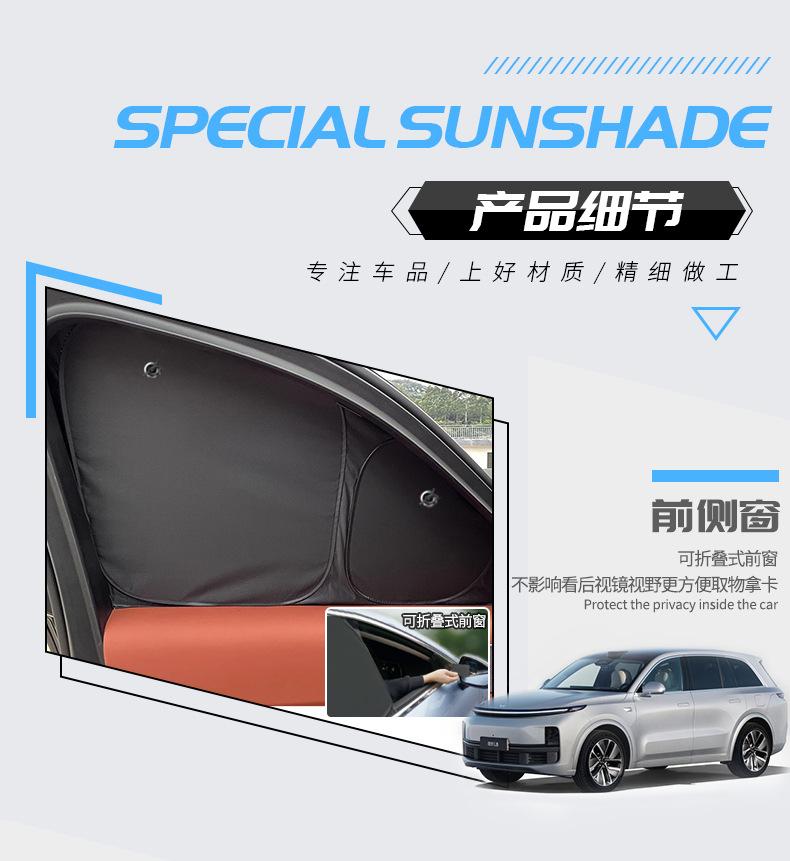 详情页_04.jpg
