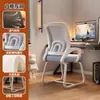 Cadeira de Computador para Uso Doméstico, Cadeira Ergonômica para Longos Períodos Sentado, Cadeira de Estudo para Dormitório com Encosto Ajustável, Cadeira Gamer Giratória