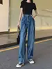 Jeans de pierna ancha de cintura alta para mujer, corte recto y holgado, nuevo estilo verano 2026, pantalones tipo "dad" con diseño de retazos, adelgazantes y hasta el suelo