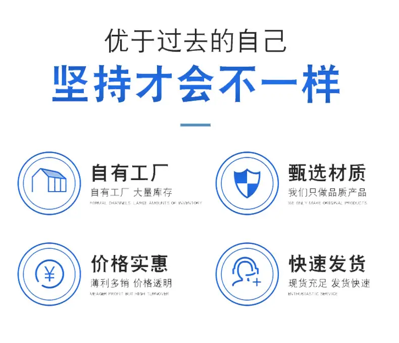 buxiugang-tongxing-风帽_03.jpg
