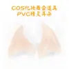 Nuevos Juguetes de Broma Europeos y Americanos de Halloween Accesorios para Fiestas de Disfraces Orejas de PVC Modelo Decorativo Conveniente Divertido