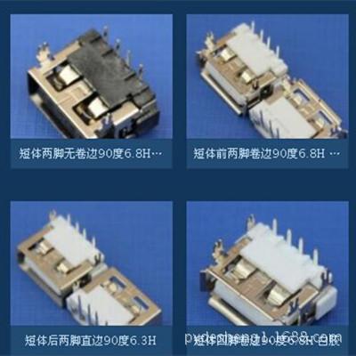 )){CZ])LVR]UK~KMF9(QX]S_副本