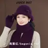 Sombrero de pescador grueso de invierno para mujer con forro polar cálido para personas de mediana edad y mayores, conjunto de bufanda cálida tejida para circunferencia de cabeza grande