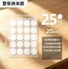 Puntos adhesivos de acrílico transparente para una unión fuerte de figuras y adornos, pegamento nano, pegatinas para refrigerador, pegatinas de resina, removibles sin dejar marcas