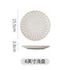 Juego de plato hondo y plato de color bajo cubierta para el hogar, plato para el desayuno, plato japonés para bistec, plato occidental, plato hondo creativo y distintivo, vajilla