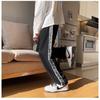 Pantalones deportivos holgados de moda de Hong Kong para hombre, informales, rectos y combinables, primavera y verano 2023