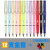 Lápiz Eterno de 12 Colores Transfronterizo Borrable con Mina de Colores Lápiz Positivo los Niños no Necesitan Sacar Punta Lápiz para Pintar para Estudiantes
