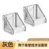 Estante de Almacenamiento para Gel de Ducha de Baño, Soporte sin Taladro para Detergente de Cocina y Jabón de Manos, Organizador de Pared para Baño