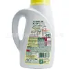 Lion TOP Detergente para Ropa con Fragancia Bolsita Corporal con Fragancia Flor y Fruta Rosa Blanca 850g/900g