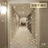 Cortina de Cuentas de Cristal Cortina de Puerta Divisor Pantalla Decorativa para Entrada de Sala de Estar Pasillo Baño Dormitorio Sin Taladro Dorado Champaña