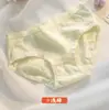 Calcinhas Femininas Antibacterianas de Algodão Puro Grau A, 40 Fios, Cintura Média, Confortáveis e Macias, Feitas de Algodão de Xinjiang, Adequadas para Meninas Jovens