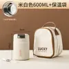 Venta directa de fábrica, taza de desayuno de acero inoxidable 304 con tapa y cuchara, taza térmica portátil para avena para estudiantes y trabajadores de oficina, personalizable