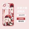 Capa para Celular Iphone16/17Promax Anime Genshin Impact Klee Ganyu Xiao Albedo Wendi Keqing Qiqi