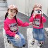 Ropa Infantil 2024 Ropa Infantil Primavera y Otoño Nueva Moda Niña Bebé Top Versátil Dibujos Animados Lindos Estilo Occidental Infantil
