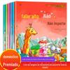Livro ilustrado infantil de educação empresarial reversa e crescimento todos os 6 volumes dizem alto não não importa bebê reverso Negócios Livro ilustrado de Negócios