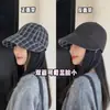 Sombrero de sol de primavera y verano para niños, sombrero de sol de secado rápido anti-ultravioleta para exteriores, gorra superior semivacía, sombrero de pescador para el sol