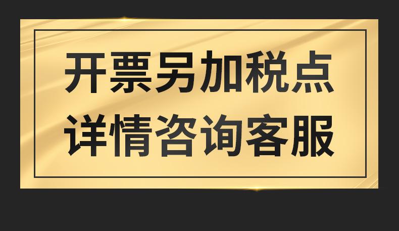 页头页尾_08.jpg