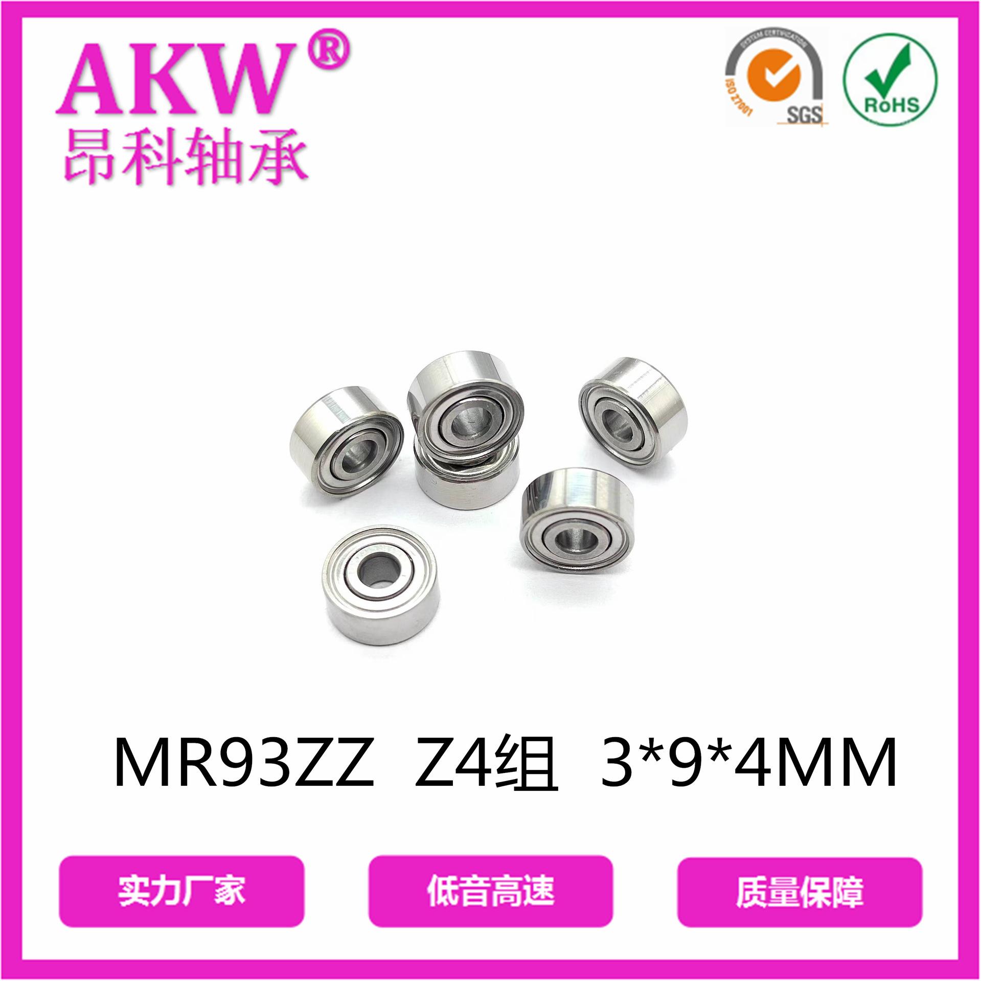 微信图片_20230808095805