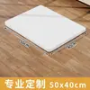 ~Mesa de trabajo multicapa de madera maciza con corte en T blanco, panel divisorio sin pintura, armario, tablero multicapa ecológico, venta al por mayor con envío gratuito