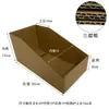 Cajas de Papel Inclinadas, Cajas de Almacenamiento para Bodega, Cajas de Almacenamiento para Piezas de Estantería, Clasificación y Organización de Accesorios de Ferretería, En Stock, Cajas de Almacenamiento Inclinadas