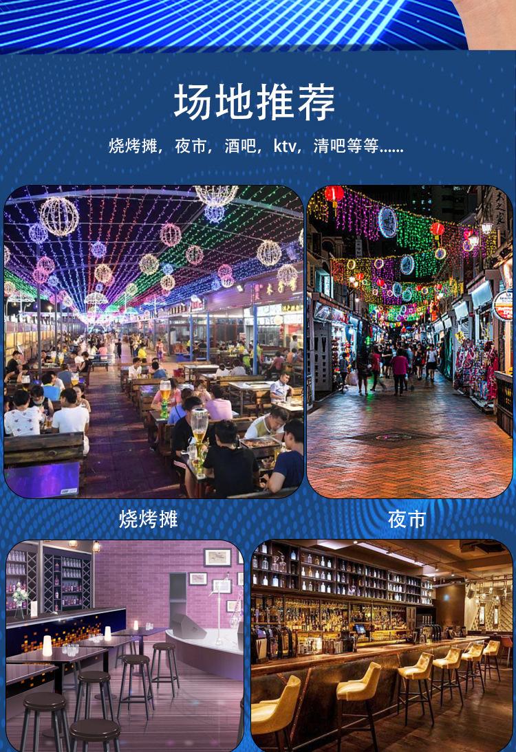 解酒液TR12_17