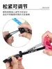 Nuevo protector de brazo para tiro con arco SPG transfronterizo, de material TPE, elástico, ajustable, anti-Qumei, protector de arco y flecha de caza, multicolor opcional