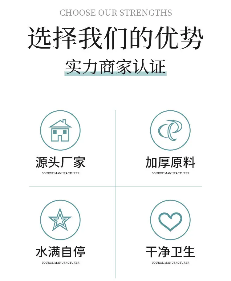 详情2_02.jpg