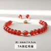 Jingde Jewelry Pulsera de Ágata Roja Flor de Loto Grado 7A 2025 Chicas Transferencia Retro Más Fácil de Combinar Pulsera de Año Nuevo Al por Mayor