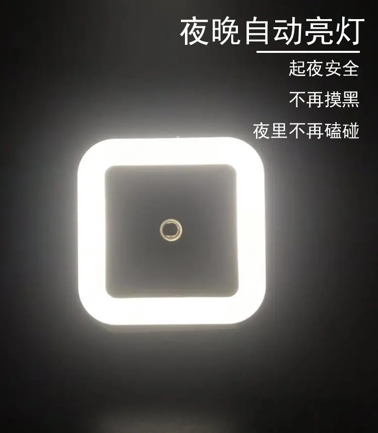 小夜灯_09副本.jpg