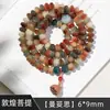 Atacado de Fábrica Contas Budistas de Oração Manuais Estilo Étnico Masculino, Item Popular para Live-Stream, Pulseira Bodhi de Dunhuang