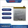 Adequado para Celular Oppo Reno 2Z Reno 2F Suporta Carregamento Rápido Blp737 Exportação Exportação Placa de Substituição