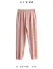 Conjunto Cálido de Forro Polar Coral con Estampado de Fresa y Durazno Ropa de Abrigo de Invierno para Mujer Pijama Bata Gruesa de Franela Ropa para el Hogar