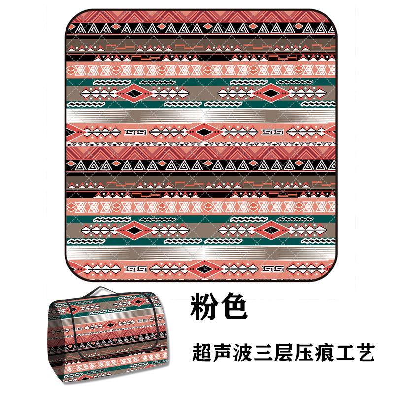 粉色.jpg