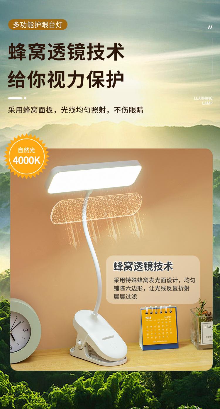 详情_04