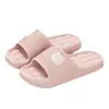Lindas Pantuflas con Sensación de Pisar Caca para Mujer, Nuevo Calzado de Verano para Exteriores, Sandalias Gruesas Antideslizantes para Baño en Casa para Hombre
