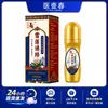 Líquido para el Cuidado de la Salud de Aplicación Externa Flor de Nieve para la Circulación, Disponible al por Mayor, Líquido de Moxibustión en Roll-On para Hombro, Cuello, Cintura, Pierna, Espalda, Rodilla
