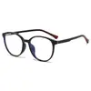 Nuevas gafas fotocromáticas retro de montura redonda, sencillas y elegantes, gafas con bloqueo de luz azul, disponibles con lentes graduados