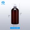 500ml Brown shampoo frasco de loção 700ml imprensa pet corpo loção chuveiro gel cuidados com a pele garrafa de plástico