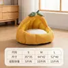 [Preventa] Nido lindo de color castaño para perro y gato de otoño e invierno, cama cálida semi-cerrada para perro, nido para mascotas con espacio amplio