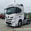Exportação Shaanxi Auto Delong X6000 trator traseiro de oito rodas caminhão pesado semi-reboque reboque cabeça x6000 cabine