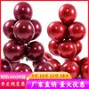 Doble Capa Rojo Shannai Globo Color Cereza Redondo Rojo Uva Suministros de Boda Rojo Vino Globo Granada Decoración de Boda