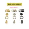 Anillo de bolsa modificado cabeza plana cabeza de Heshang correa para la cabeza anillo lateral tornillo hebilla de cadena colgante para teléfono móvil colgante de oreja desmontable