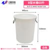 Cubo de Plástico Engrosado Gran Capacidad 120L150 Litros Cubo Redondo con Tapa Grado Alimenticio Cubo Doméstico para Almacenamiento de Arroz Encurtidos