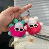 Lindo llavero colgante de coche con forma de bola de carbón de piel de conejo Rex real, de peluche, para celebridades de Internet de Corea del Sur, ideal como regalo para la mochila escolar.