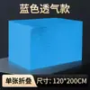 Sábanas Desechables para Salón de Belleza Tela No Tejida Súper Rentables Engrosadas Impermeables a Prueba de Aceite Transpirables Cama de Masaje con Agujeros Venta al por Mayor