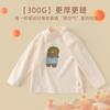 Camiseta básica de dibujos animados para bebé, camiseta de manga larga para primavera para niños, tops para niños, ropa para niños t